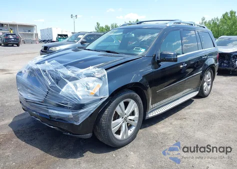 2011 Mercedes-Benz Gl 450 4Matic из США, поврежденный, VIN 4JGBF7BE4BA649978